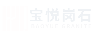 琥珀石-高仿系列-邯郸市宝悦建材有限公司-邯郸市宝悦建材有限公司